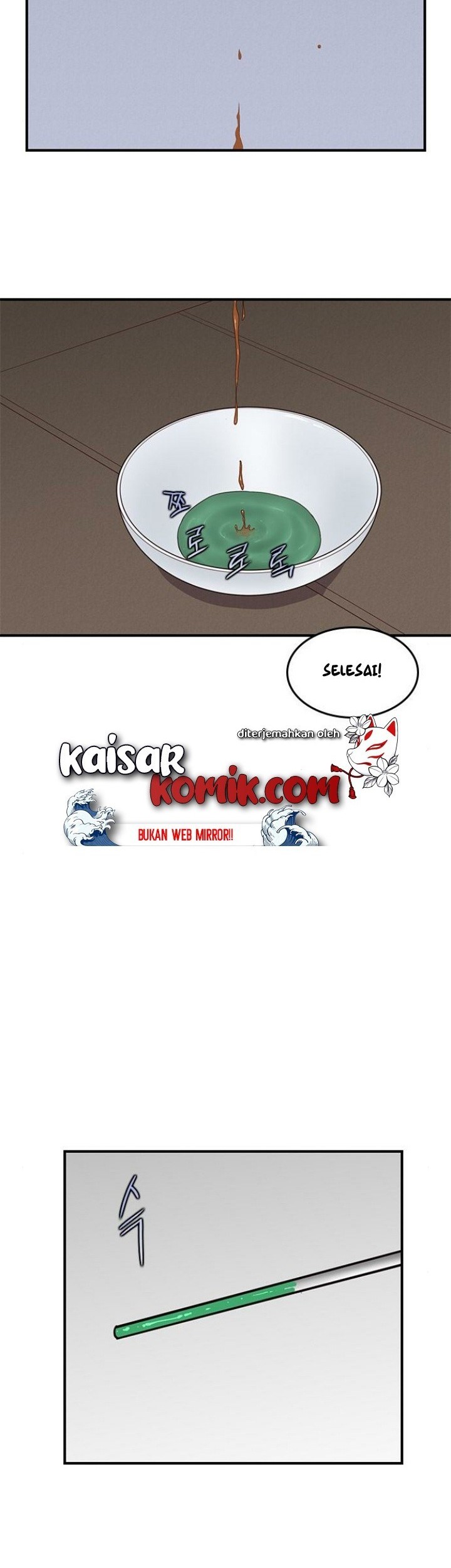 Halaman 21