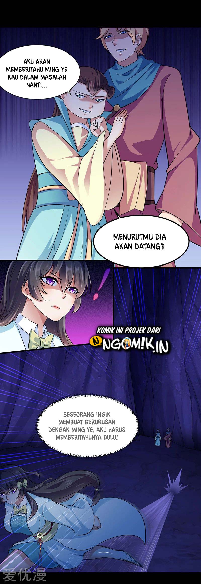 Martial Arts Reigns Chapter 73 halaman 12