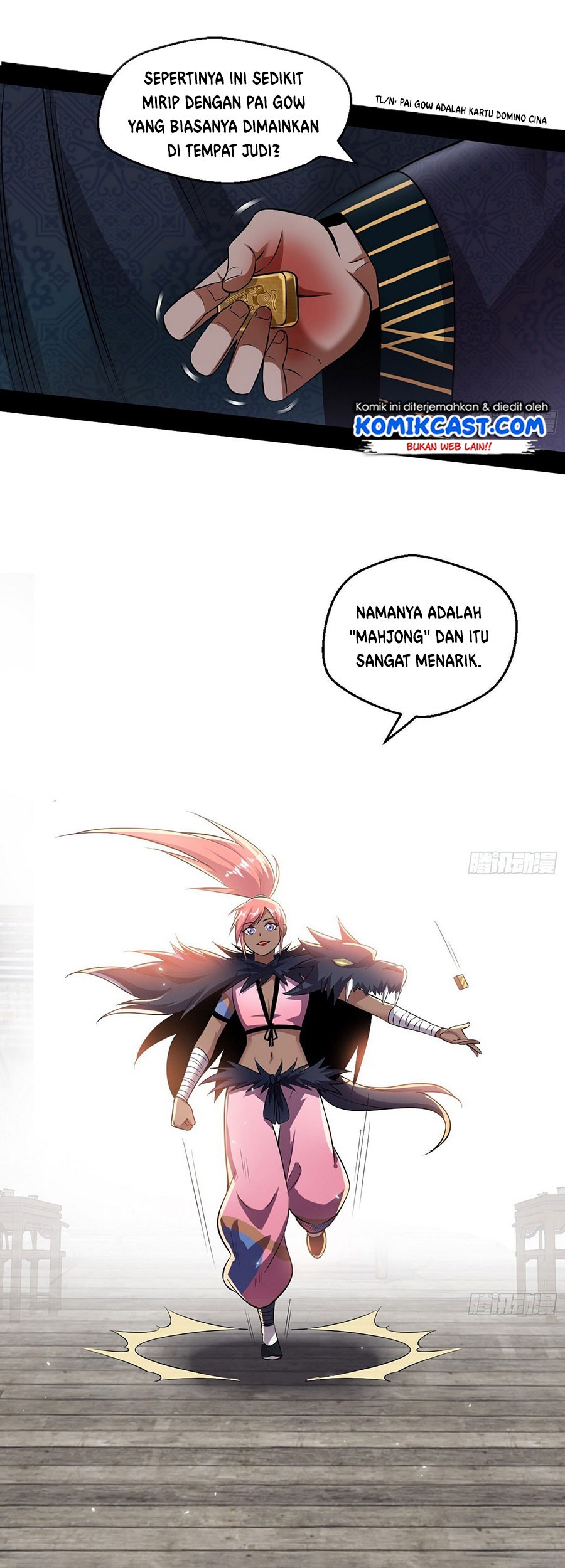 I’m An Evil God Chapter 79 halaman 17
