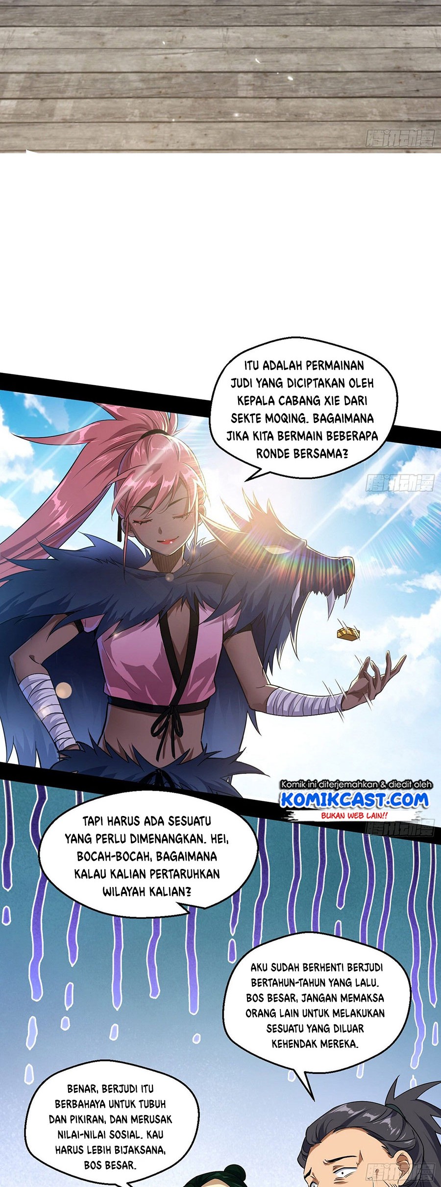 I’m An Evil God Chapter 79 halaman 18