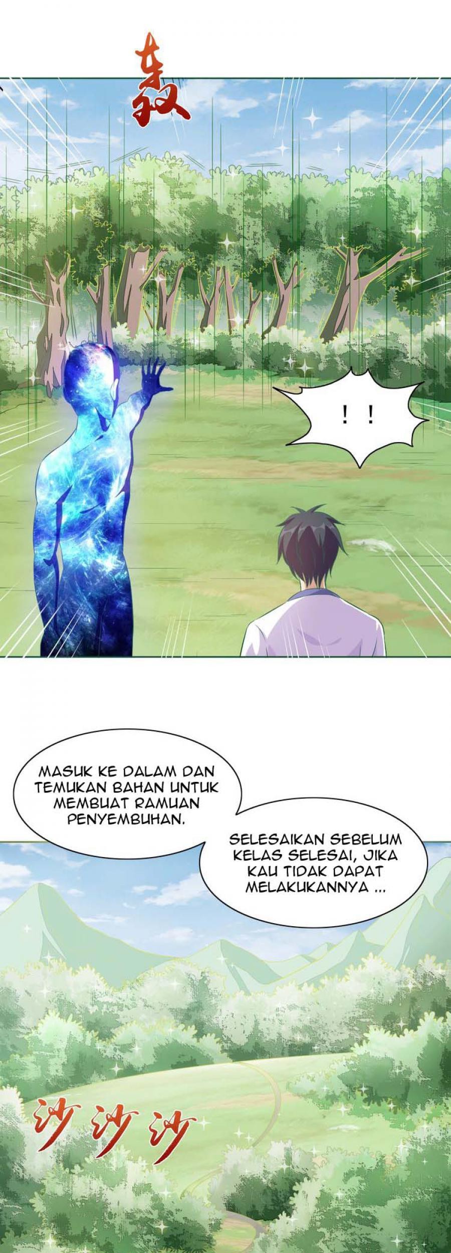 Halaman 17