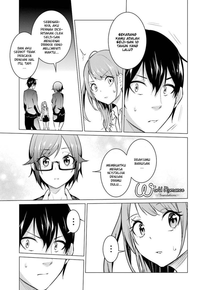 Kou 2 ni Time Leaped Shita Ore ga, Touji suki Datta Sensei ni Kokutta Kekka Chapter 53 Gambar 8