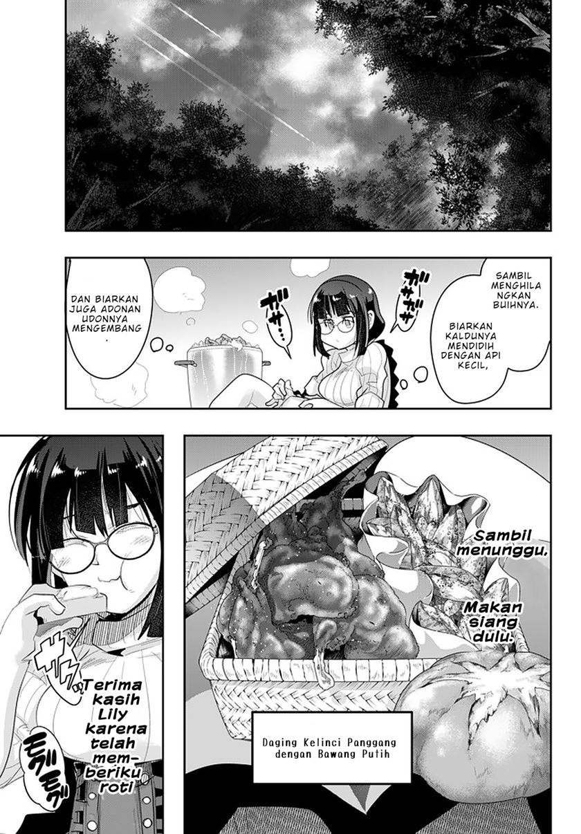 I Don’t Really Get It, but It Looks Like I Was Reincarnated in Another World Chapter 14.2 Gambar 8