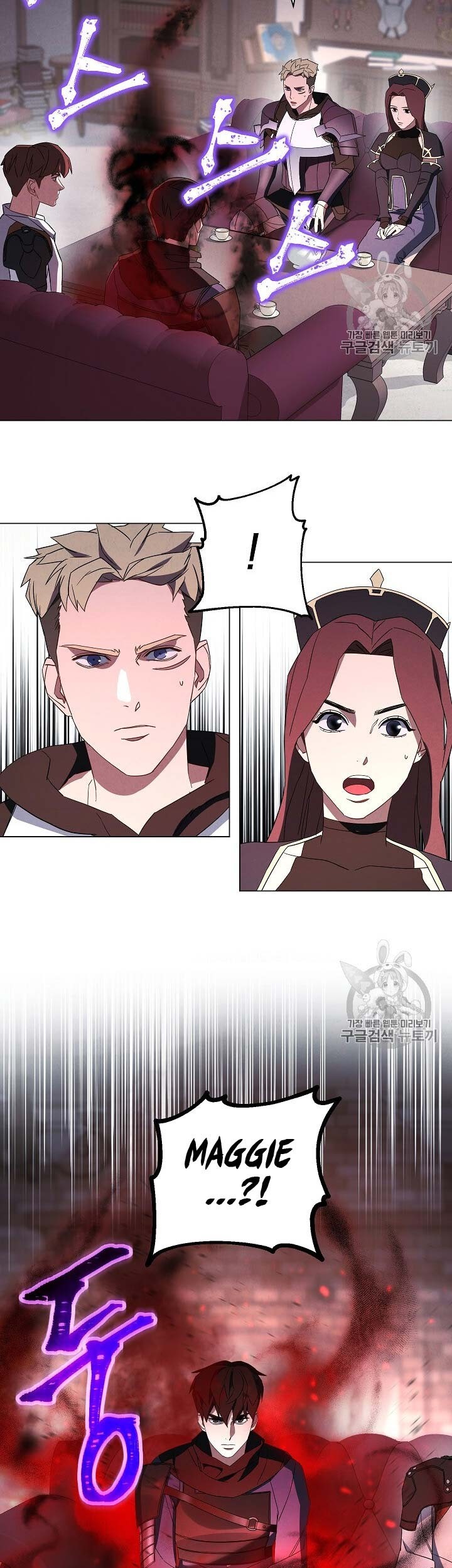The Live Chapter 40 halaman 20
