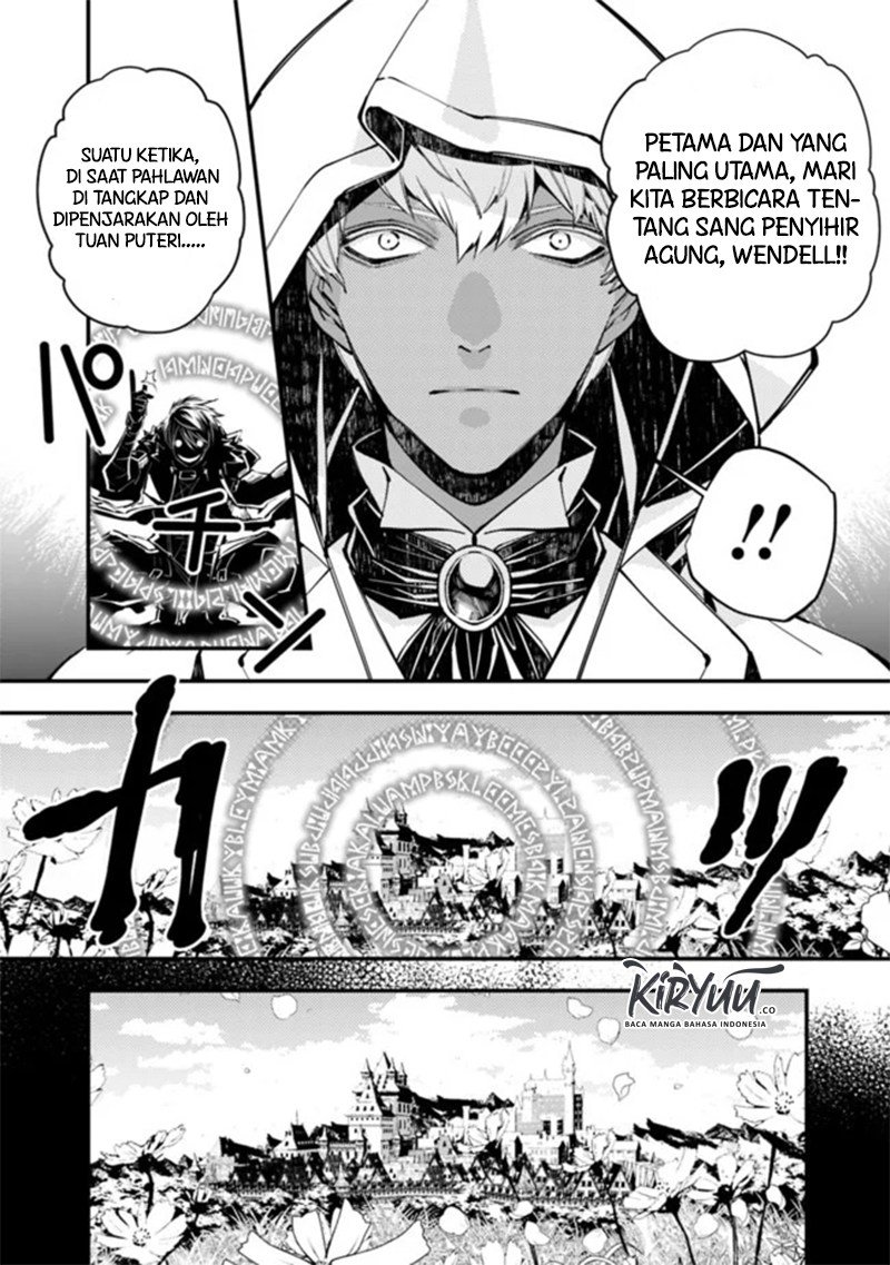 Fukushuu o Koinegau Saikyou Yuusha wa, Yami no Chikara de Senmetsu Musou Suru Chapter 29 Gambar 8