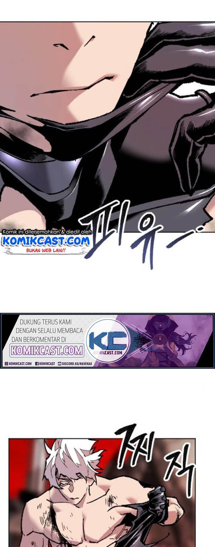 Limit Breaker Chapter 12 halaman 39