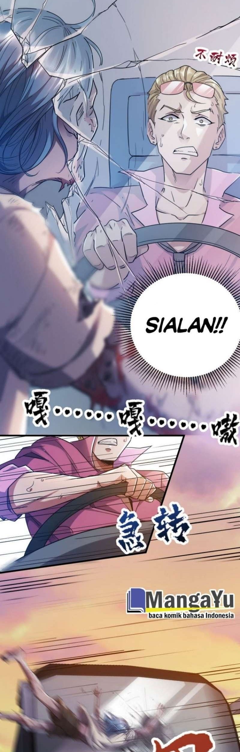Halaman 12
