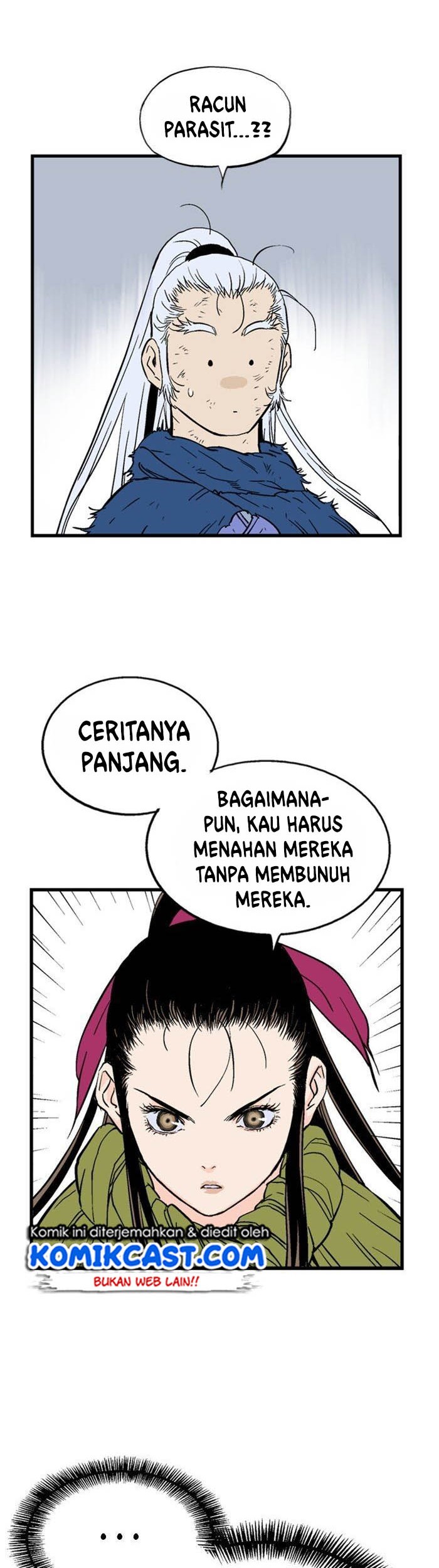 Halaman 23
