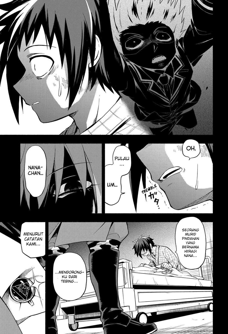 Talentless Nana Chapter 53 Gambar 12