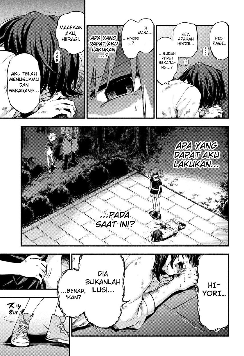 Talentless Nana Chapter 46 Gambar 9