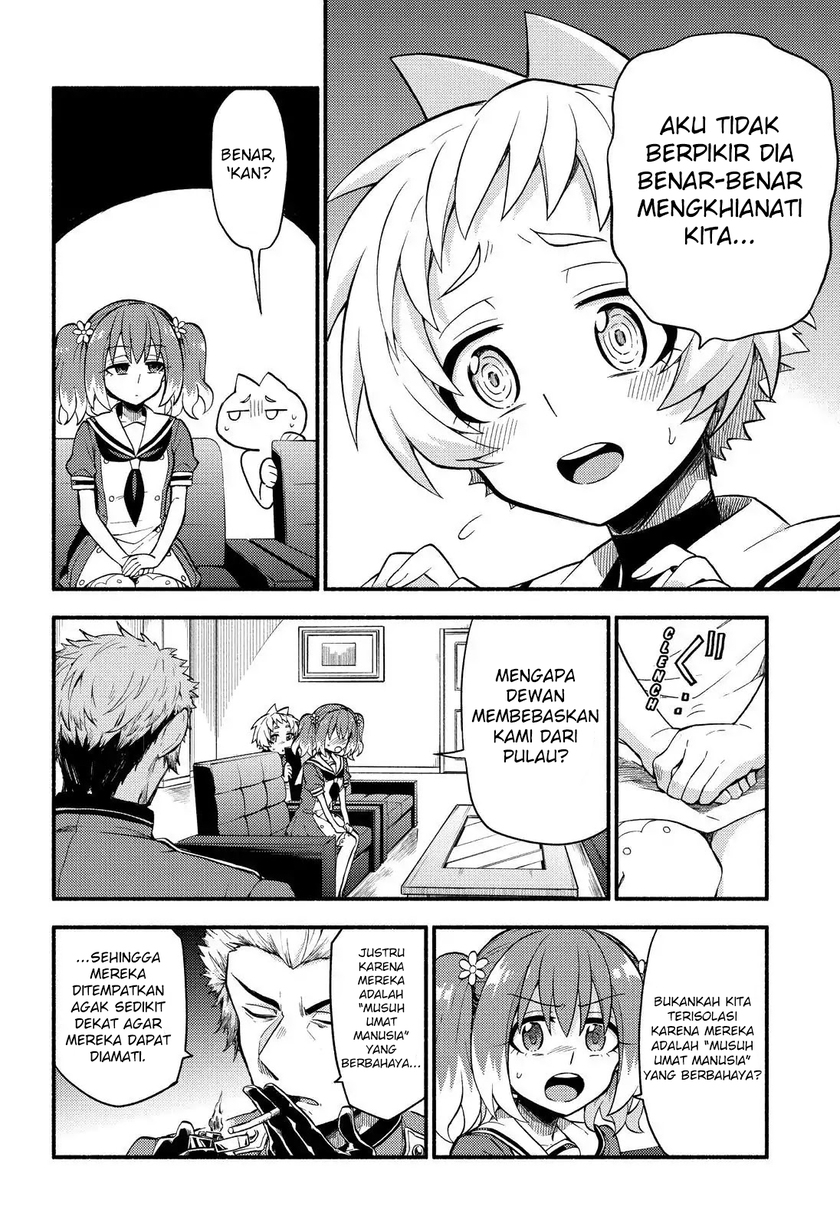 Talentless Nana Chapter 40 Gambar 15