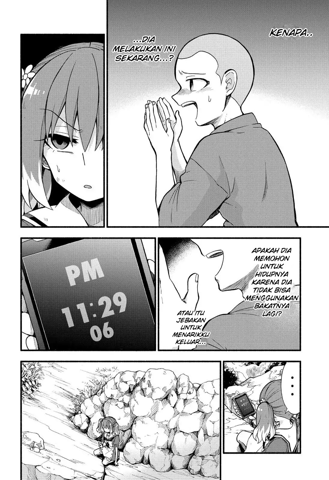 Talentless Nana Chapter 37 Gambar 15