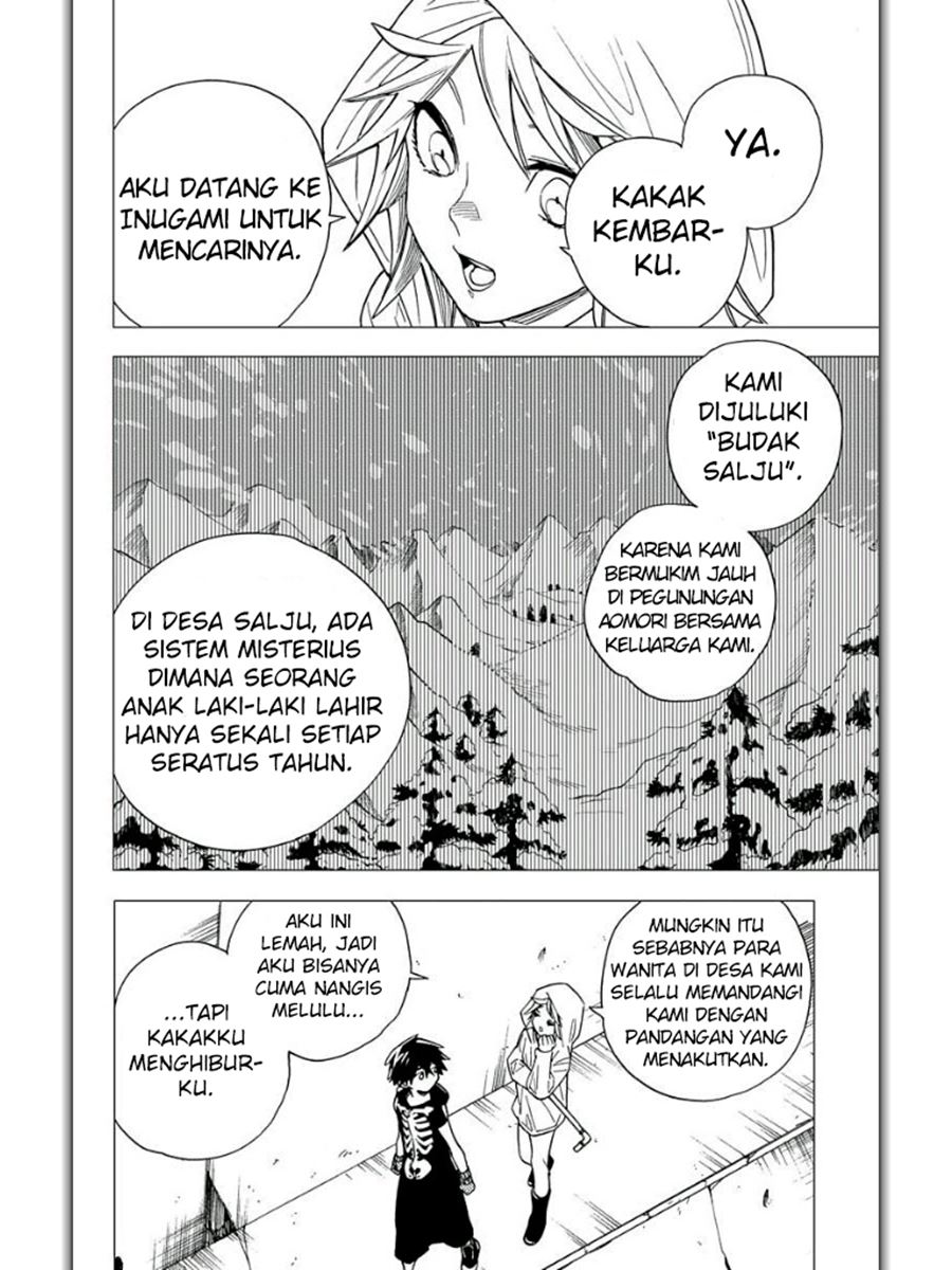 Halaman 17
