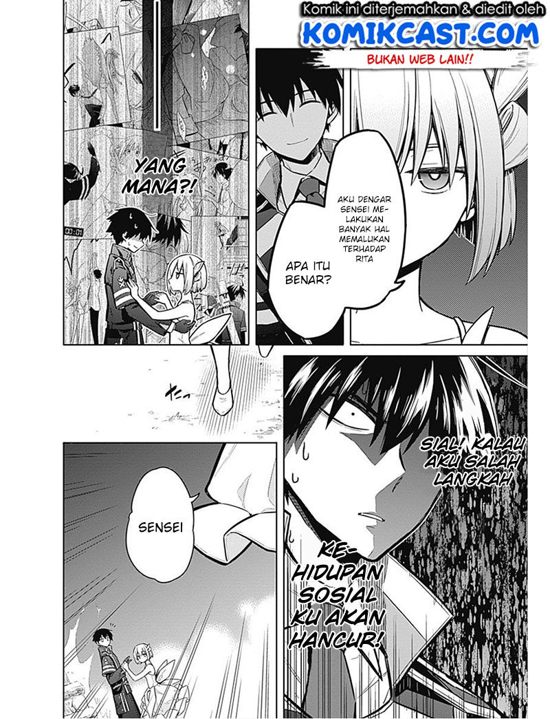 Assassin’s Pride Chapter 17 Gambar 18