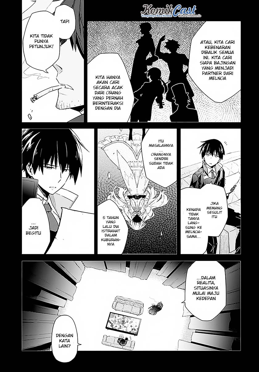Assassin’s Pride Chapter 01 Gambar 20