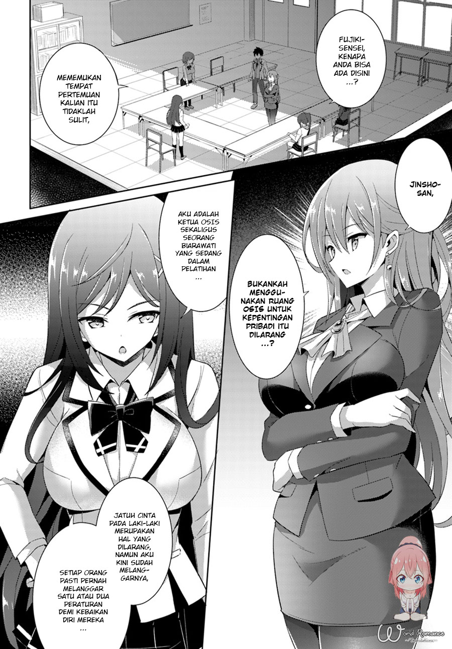 Boku no Kanojo Sensei Chapter 005 Gambar 14
