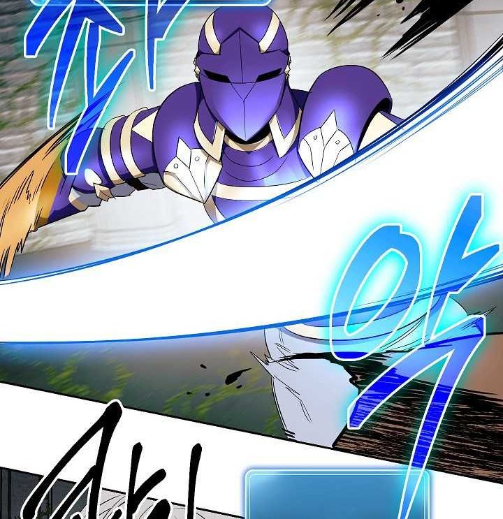 Skeleton Soldier Couldn’t Protect the Dungeon Chapter 101 halaman 23