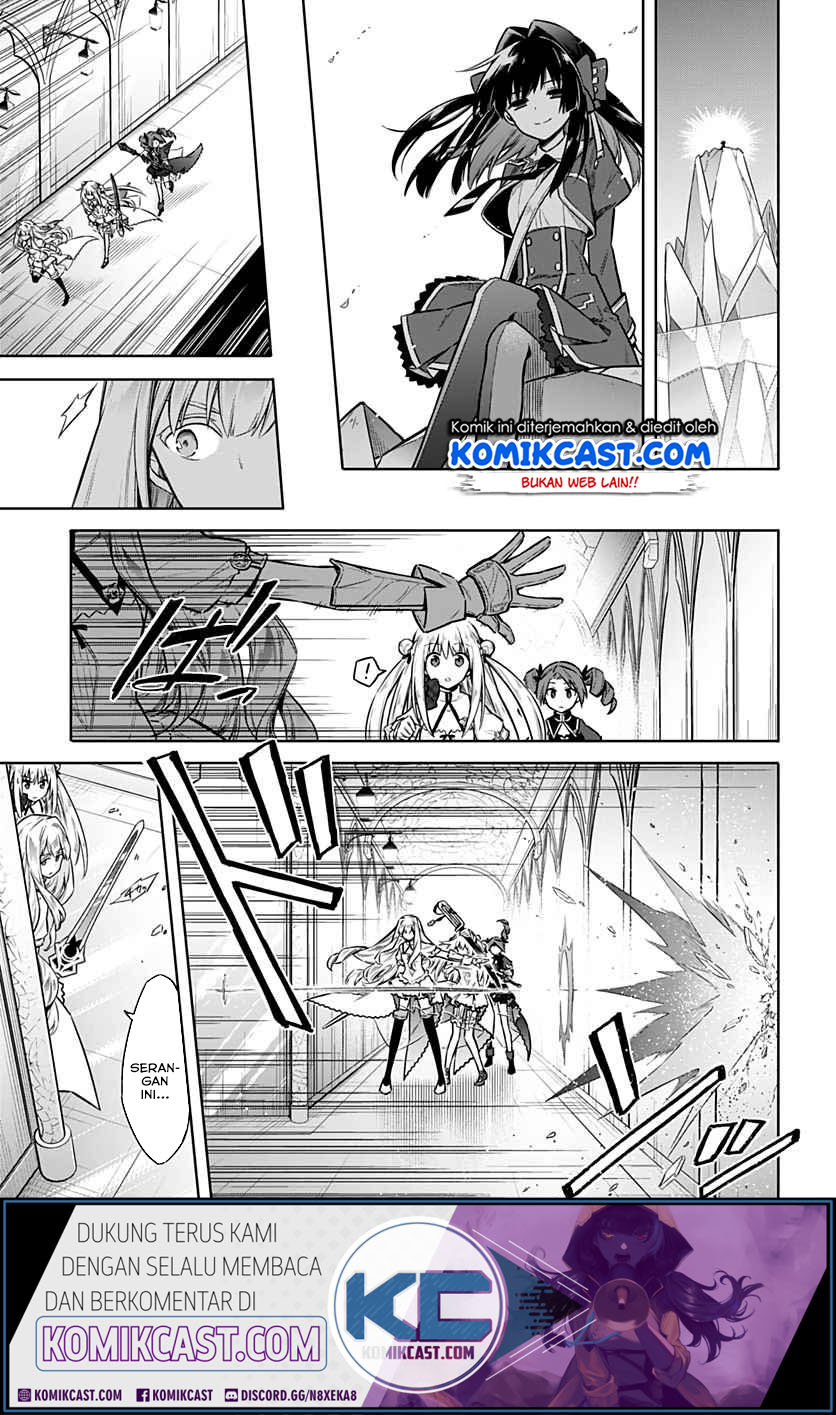 Assassin’s Pride Chapter 27 Gambar 11
