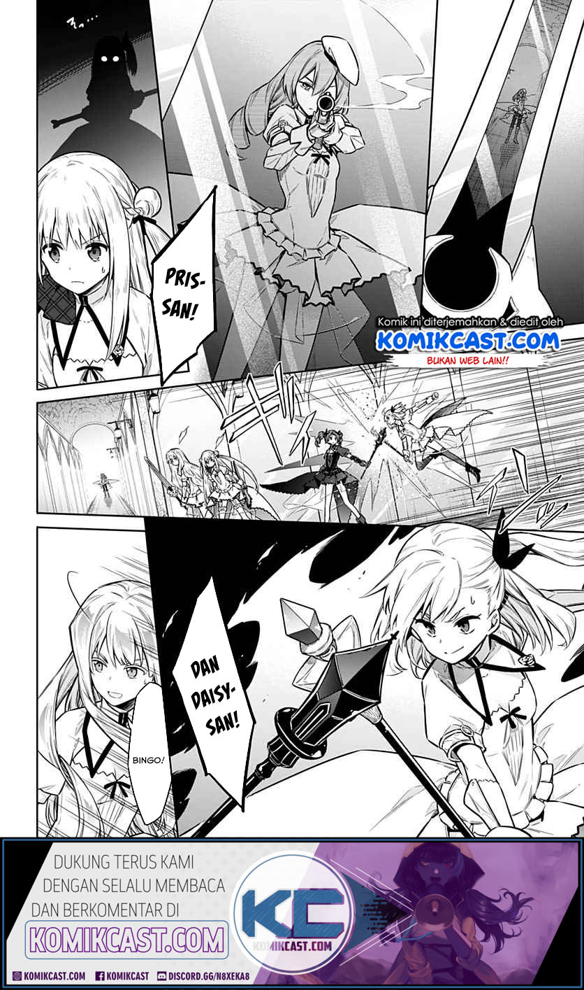 Assassin’s Pride Chapter 27 Gambar 12