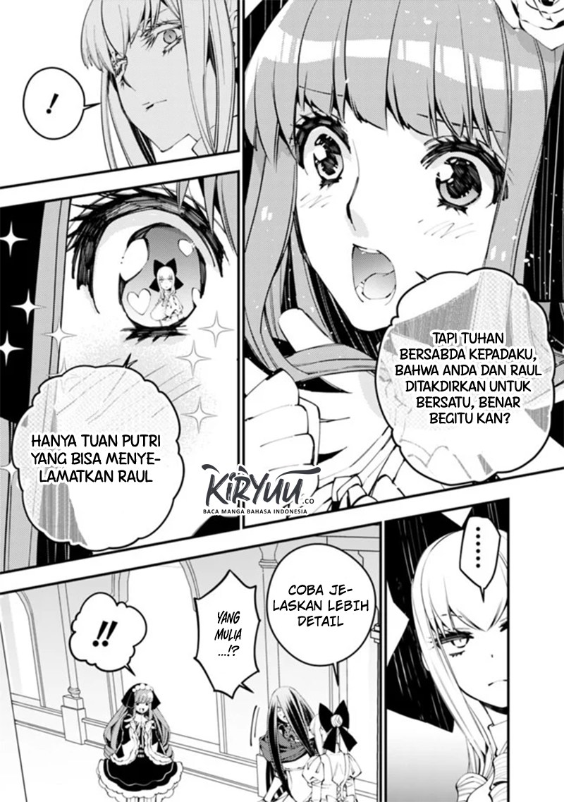 Fukushuu o Koinegau Saikyou Yuusha wa, Yami no Chikara de Senmetsu Musou Suru Chapter 30 Gambar 8