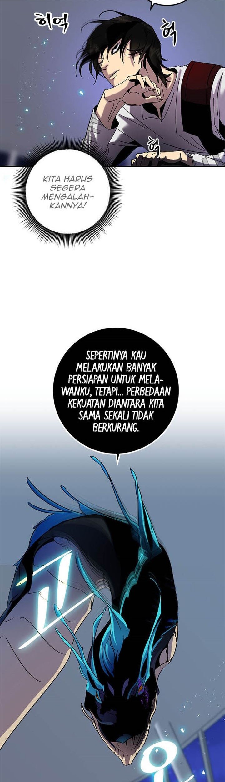 Return to Player Chapter 21 halaman 22