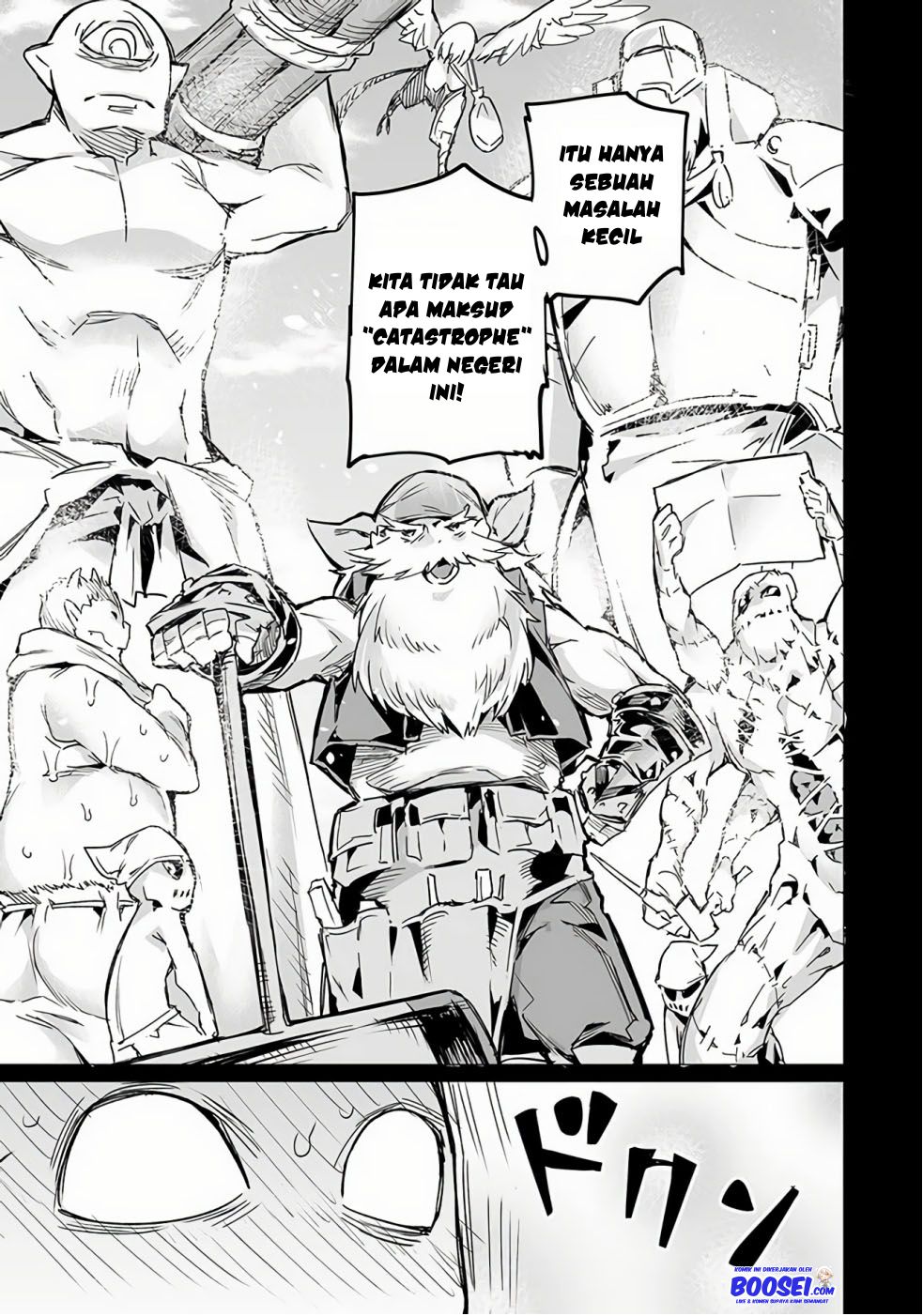 Ester De Valonia Chapter 7 halaman 12