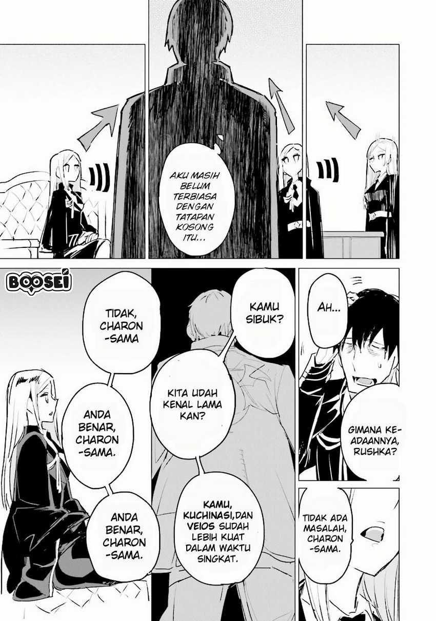 Ester De Valonia Chapter 1 halaman 14