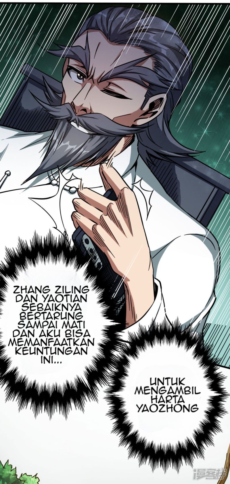 Halaman 14