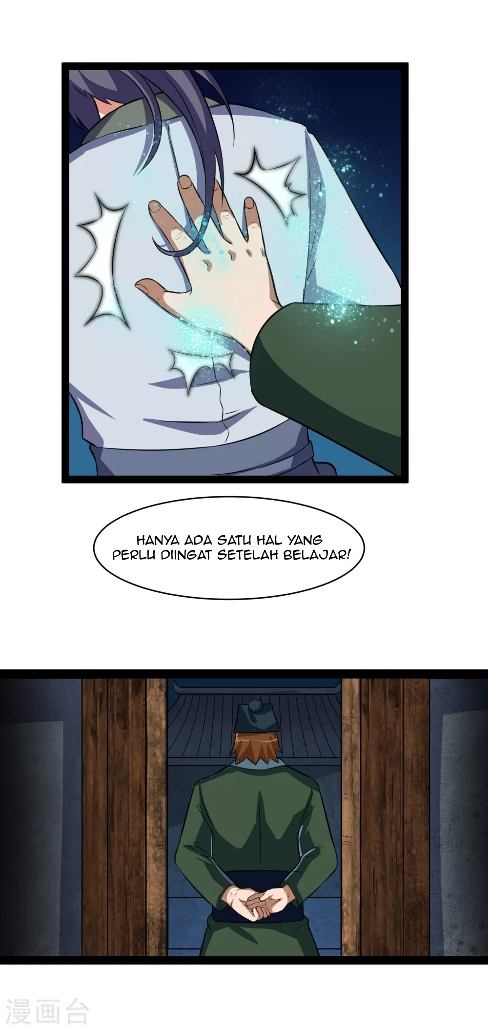 Halaman 12