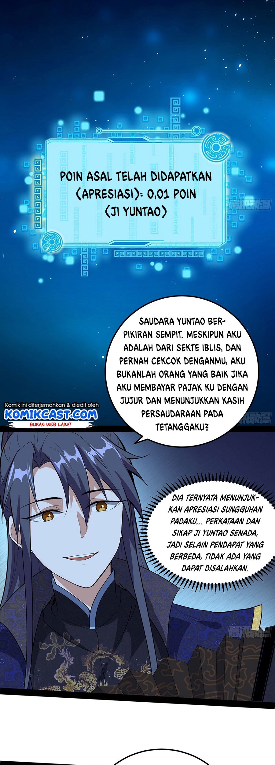 I’m An Evil God Chapter 81 halaman 18