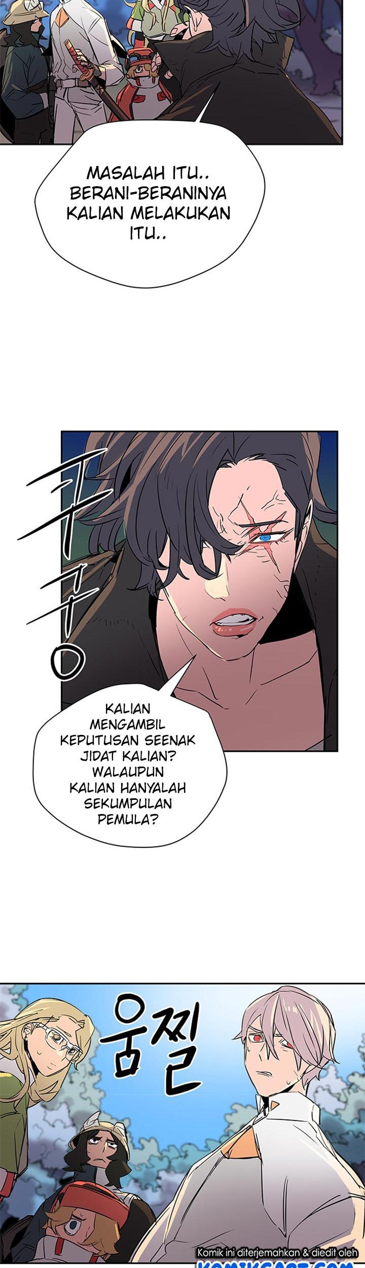 Get Life Chapter 52 halaman 16