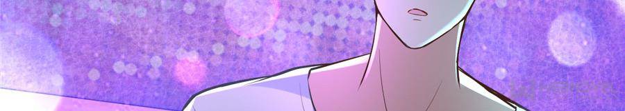 My Beautiful Time with You Chapter 150 halaman 33