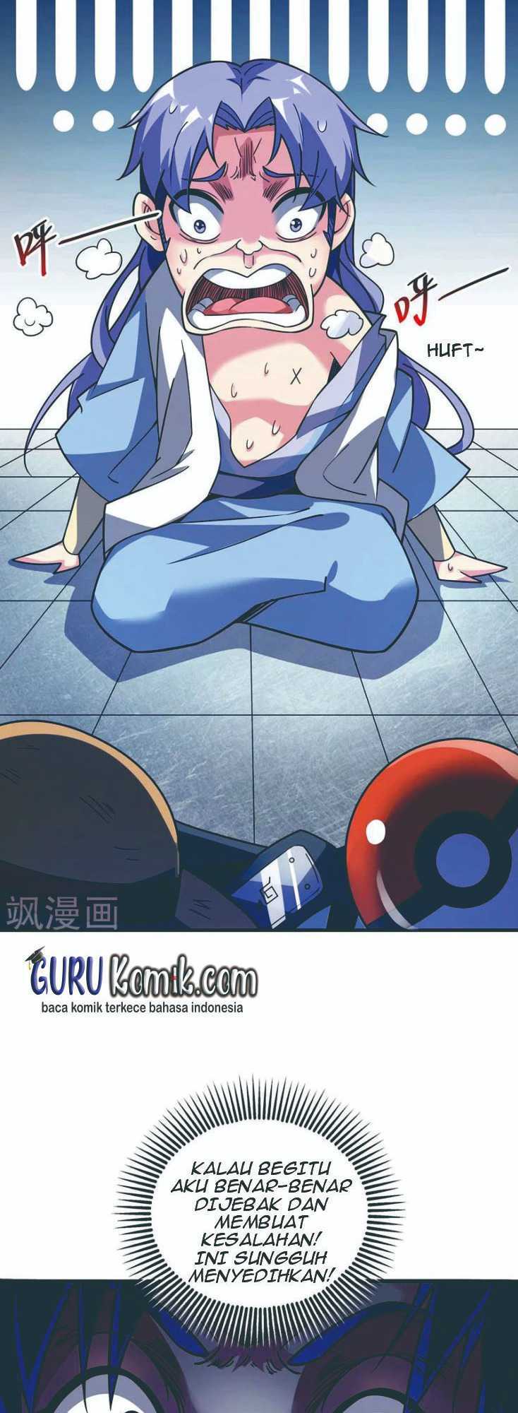 The First Son-In-Law Vanguard of All Time Chapter 77 Gambar 13