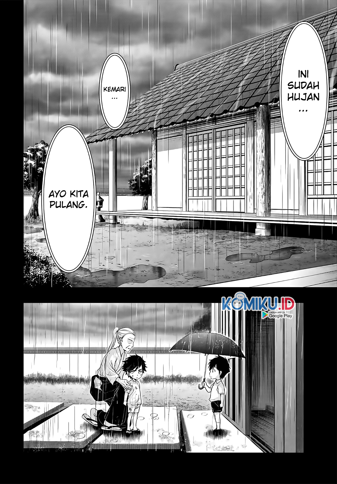 Plunderer Chapter 67 halaman 14