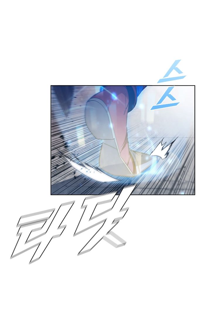 Taming Master Chapter 34 halaman 30