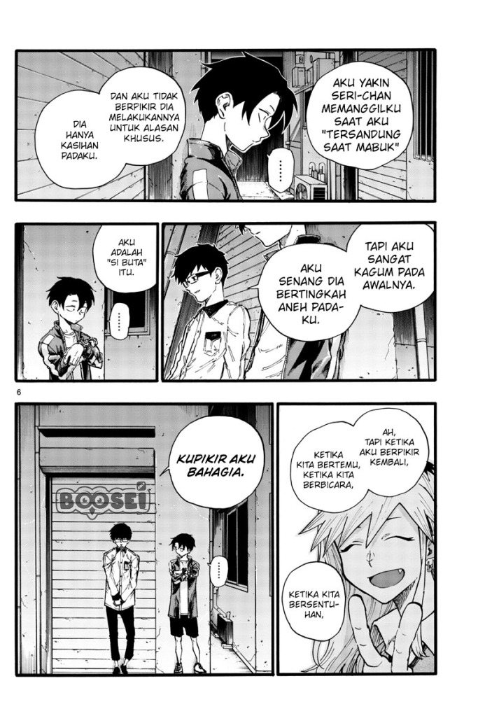 Yofukashi no Uta Chapter 28 Gambar 8