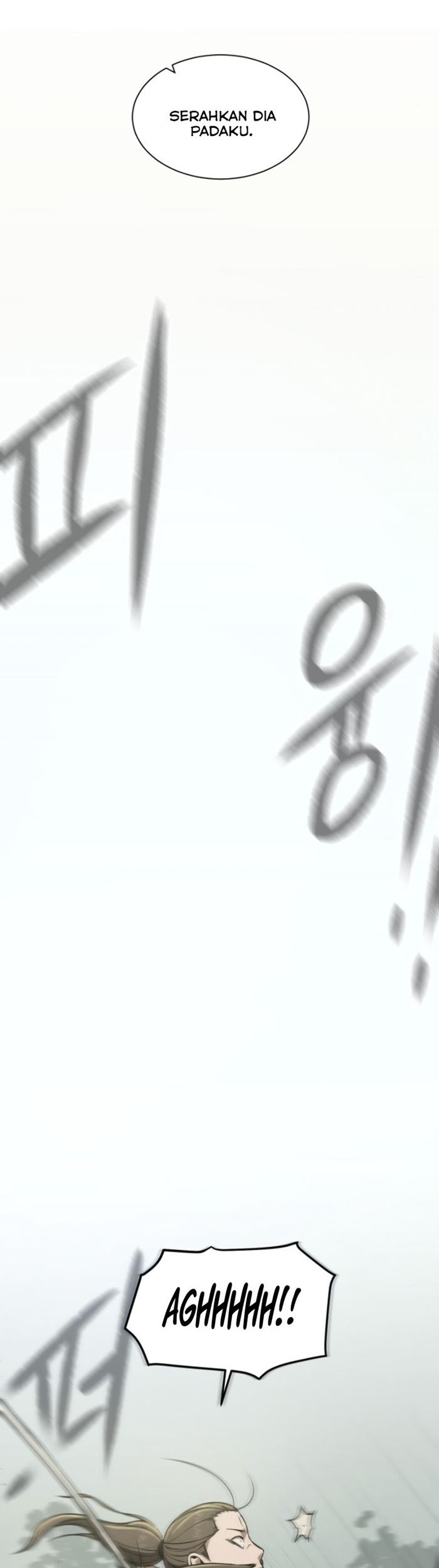 Dungeon and Artifact Chapter 12 halaman 21