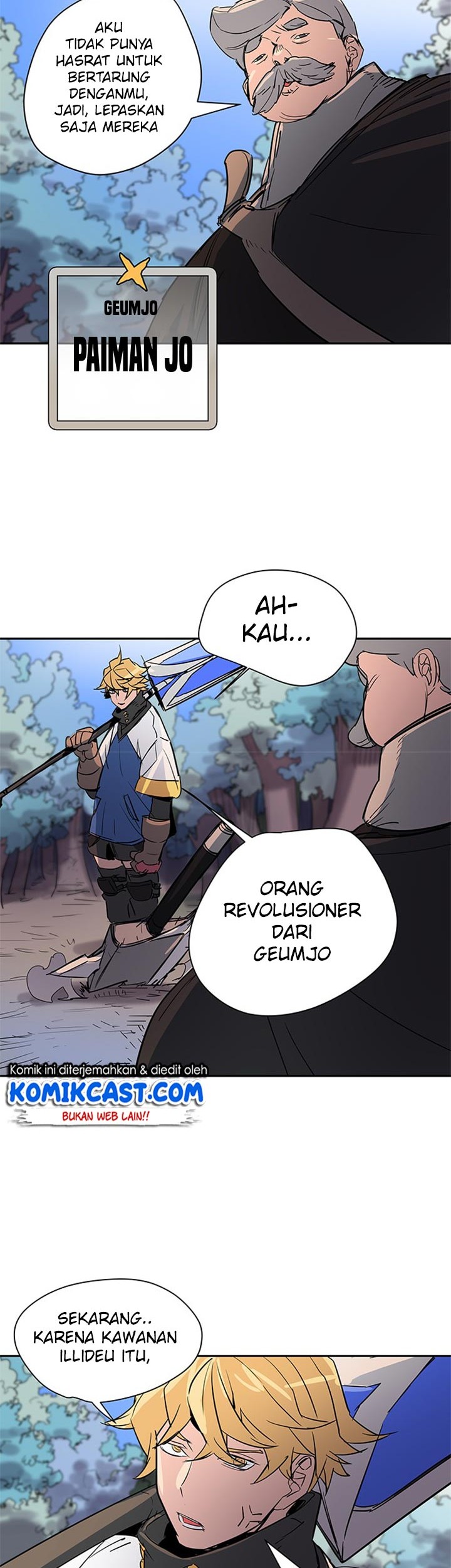 Get Life Chapter 53 halaman 17