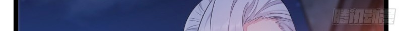 I Won’t Marry The Enemy Prince Chapter 18 Gambar 16