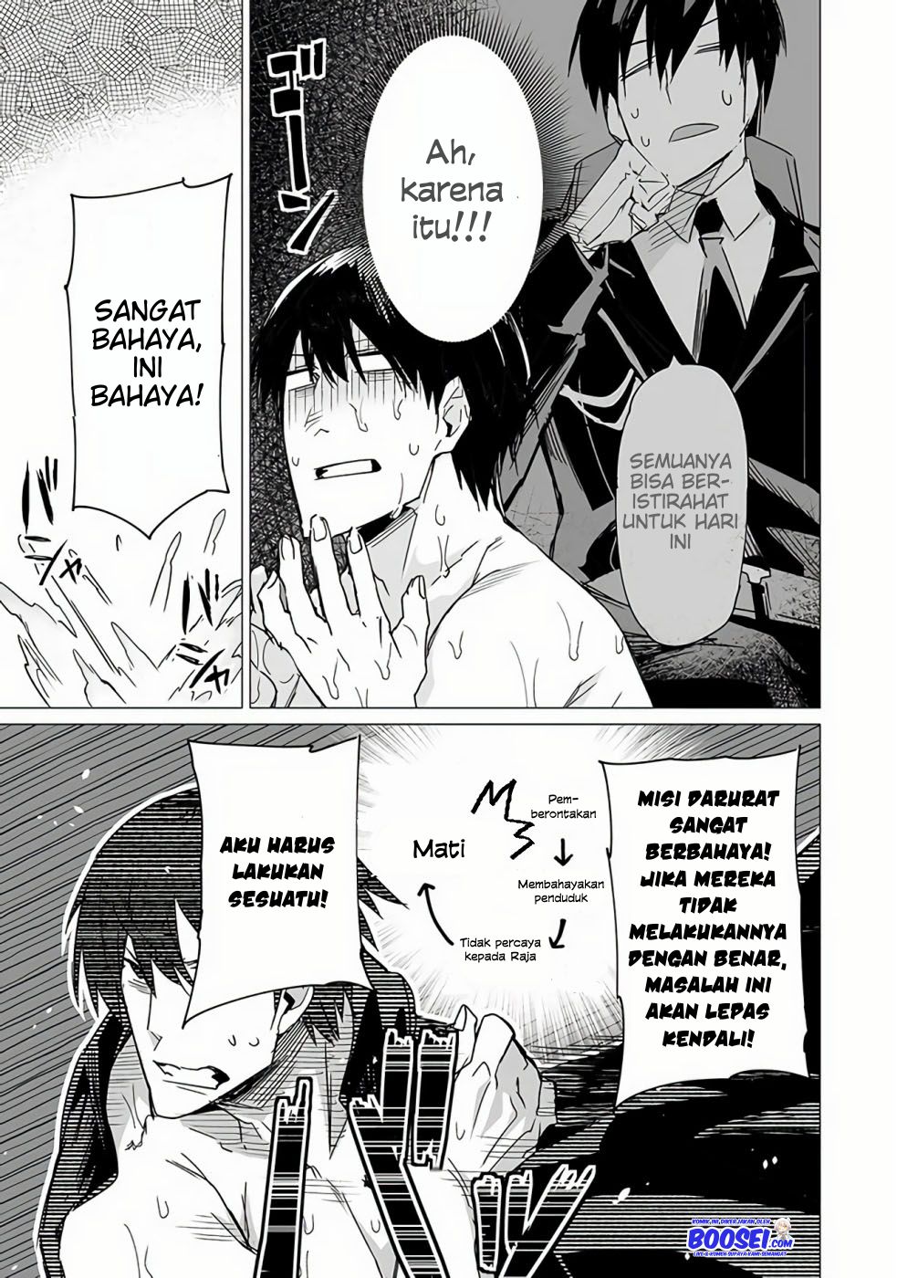 Ester De Valonia Chapter 9 halaman 8