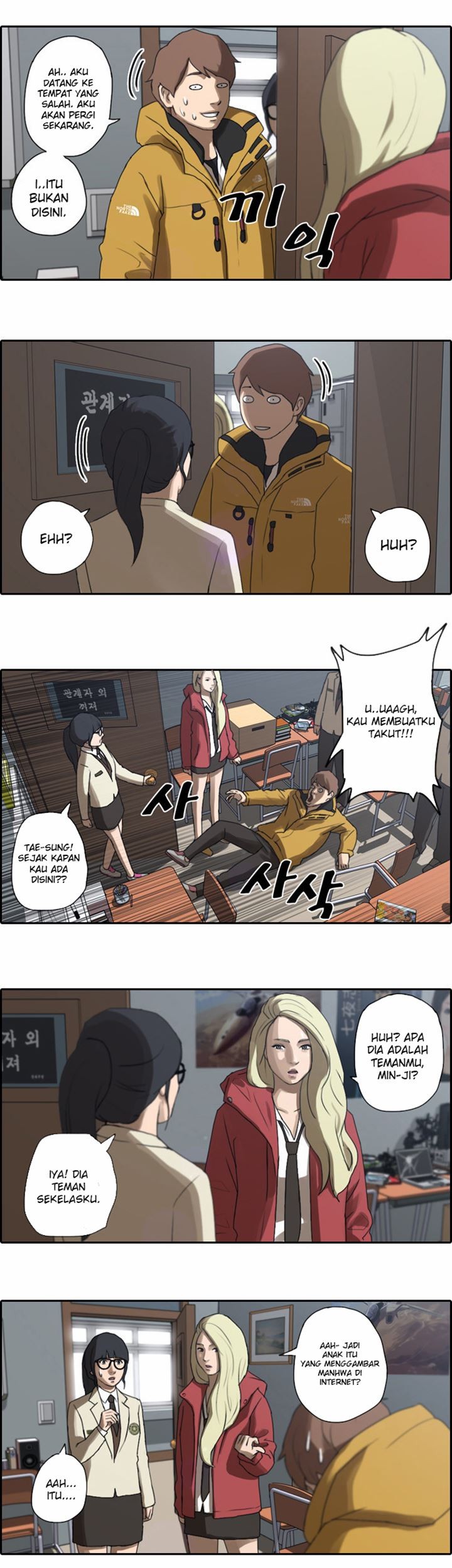 Free Draw Chapter 7 halaman 12