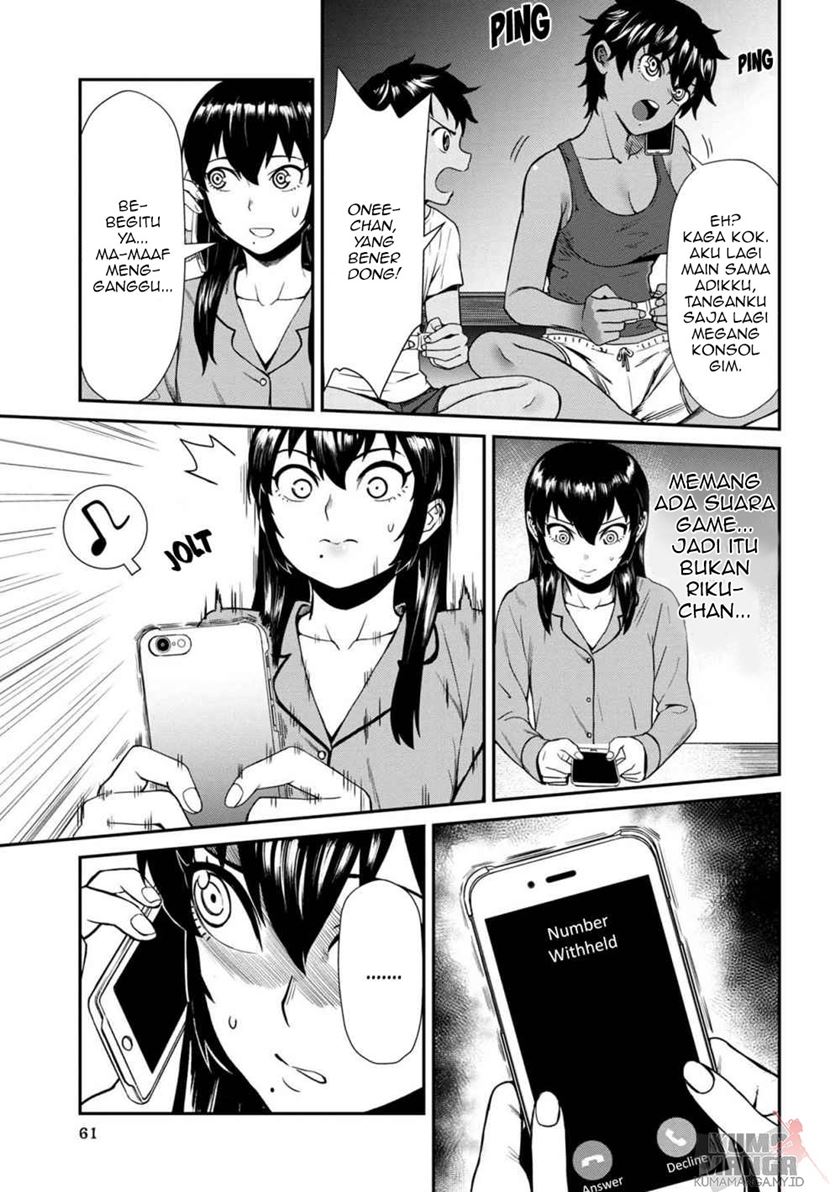 Furyou Taimashi Reina Chapter 04 Gambar 8