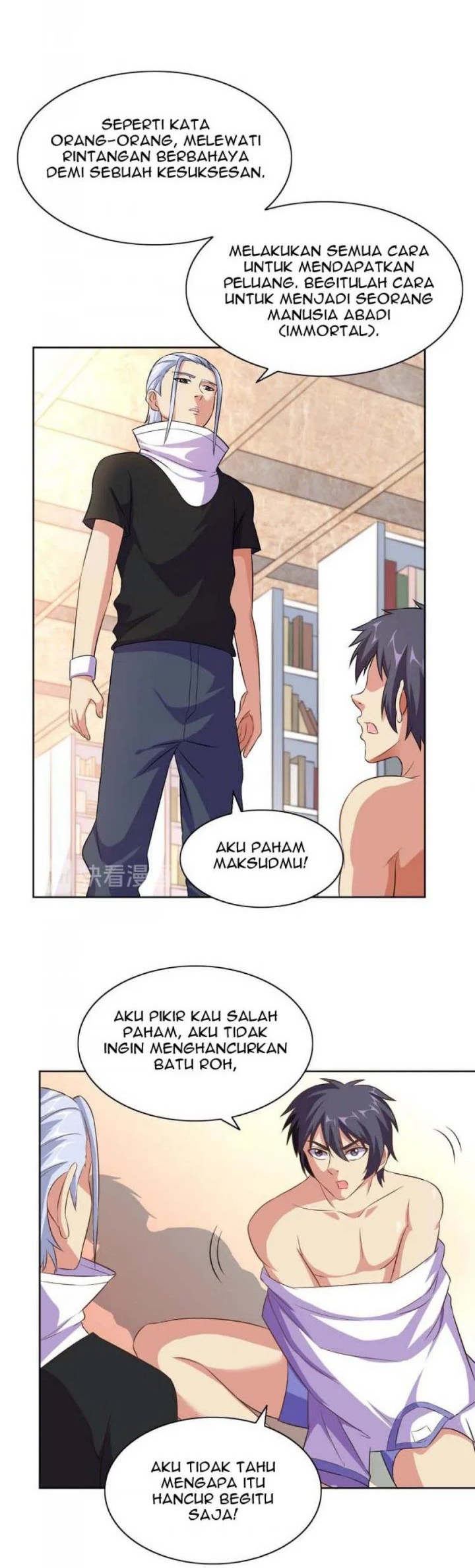 Halaman 14