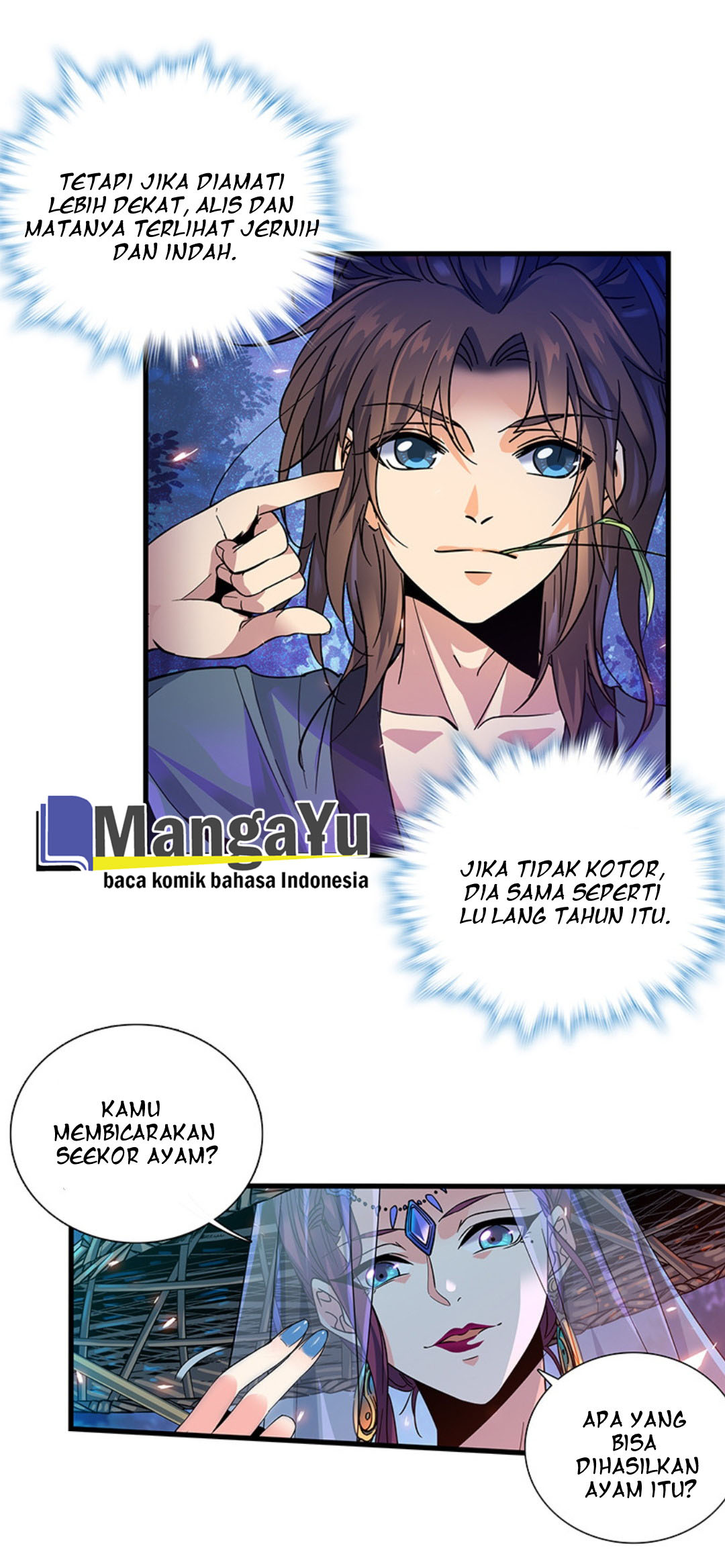 Halaman 17