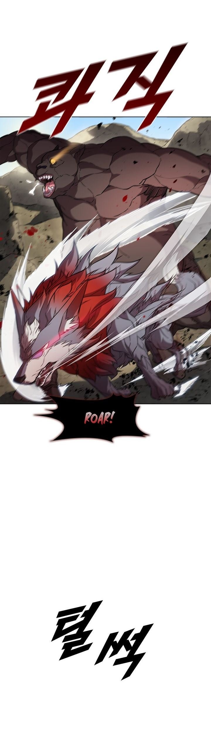 Taming Master Chapter 35 halaman 17