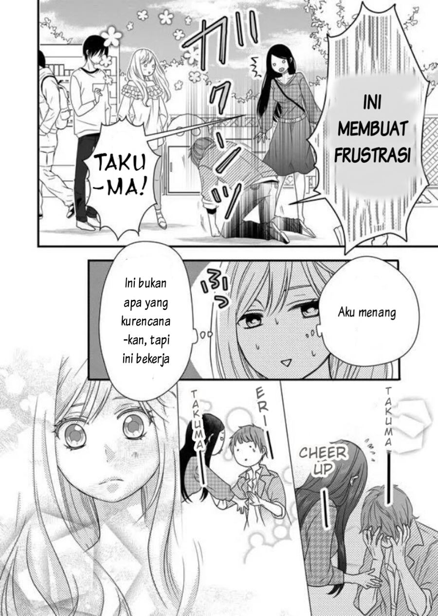 Halaman 12