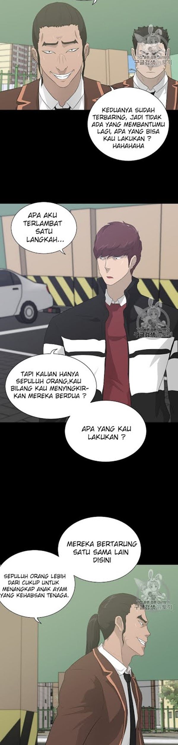 Halaman 18