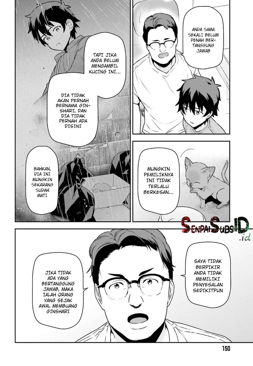 Halaman 13