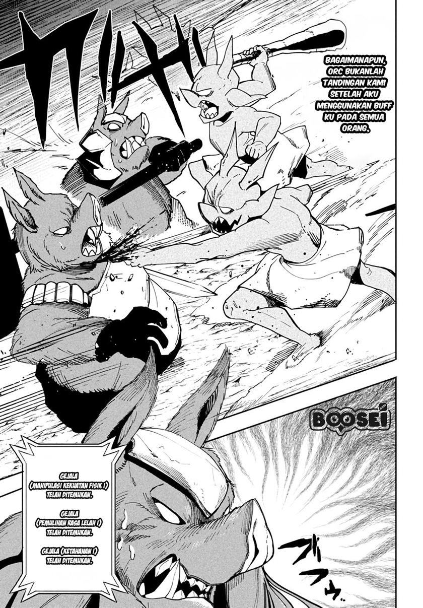 Virus Tensei kara Isekai Kansen Monogatari Chapter 5.1 halaman 8