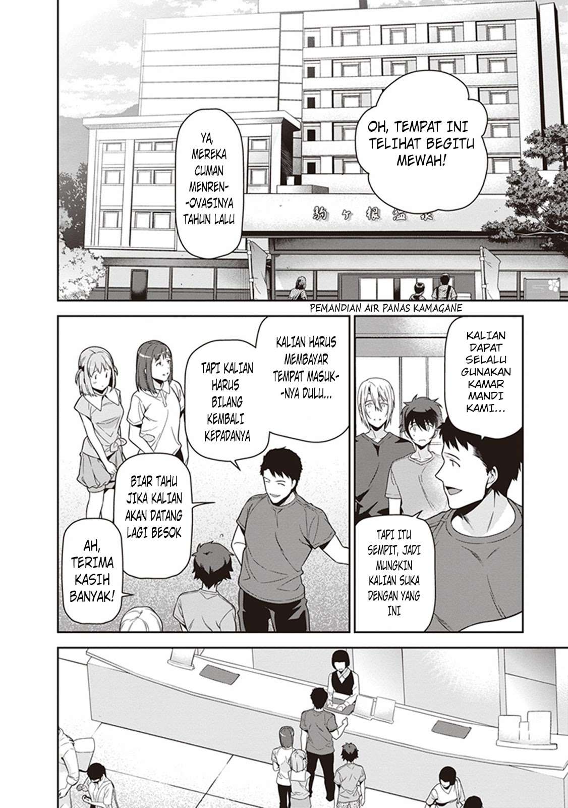 Halaman 14